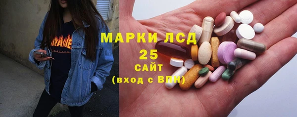 прущий лед Алексин