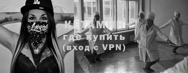 стаф Ростов