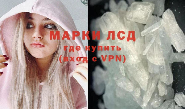 ALPHA-PVP Алзамай