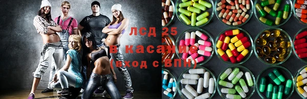 PSILOCYBIN Россошь