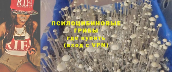 ALPHA-PVP Алзамай