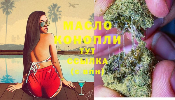 прущие грибы Алексеевка