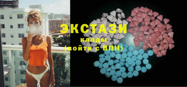 PSILOCYBIN Россошь